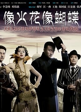 年年 – 嫦娥仙子 [49P/78MB]